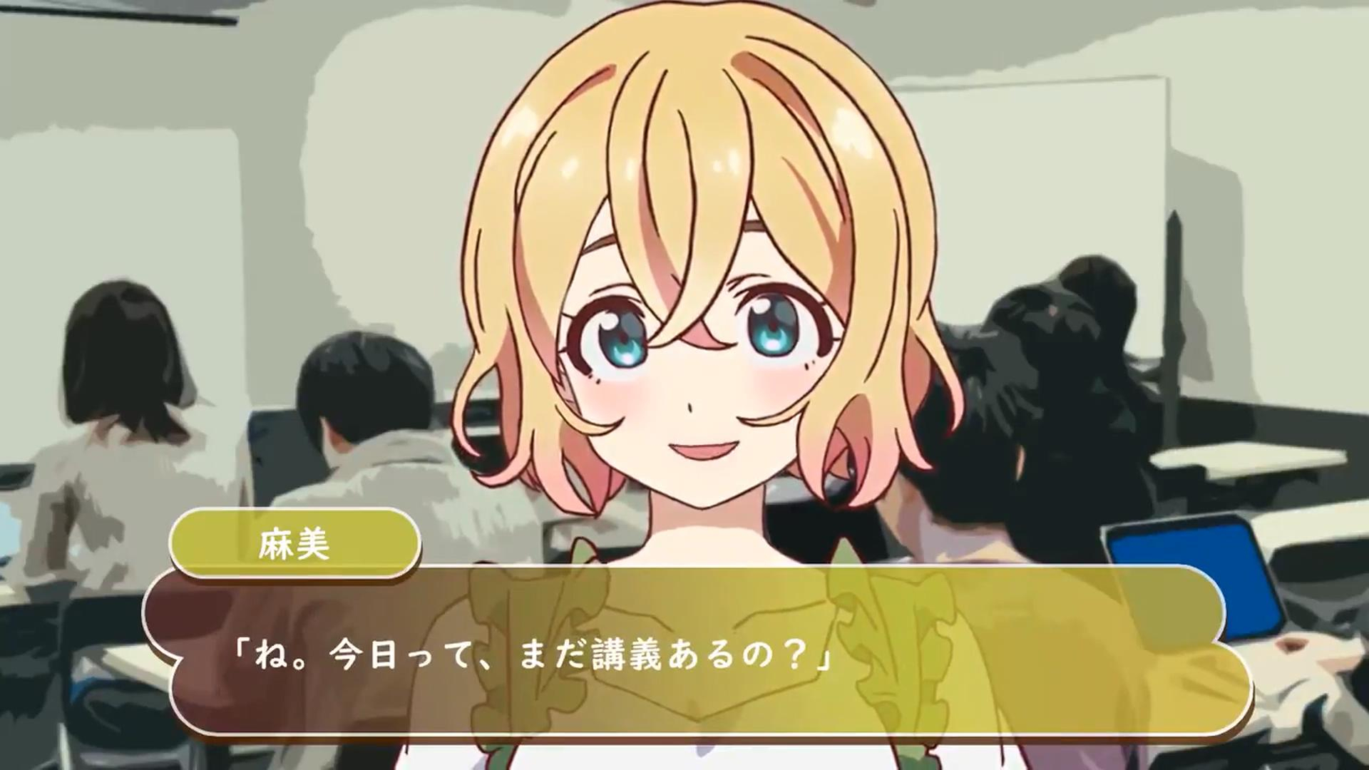 【7月租借女友】与七海麻美的约会体验 第1弹【MCE汉化组】